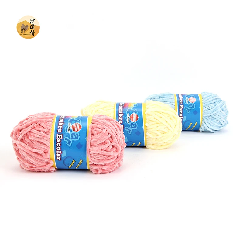 Китай, заводская цена, гигантская синельная веганская вязальная Детская Пряжа, цветная мягкая крупная синельная пряжа