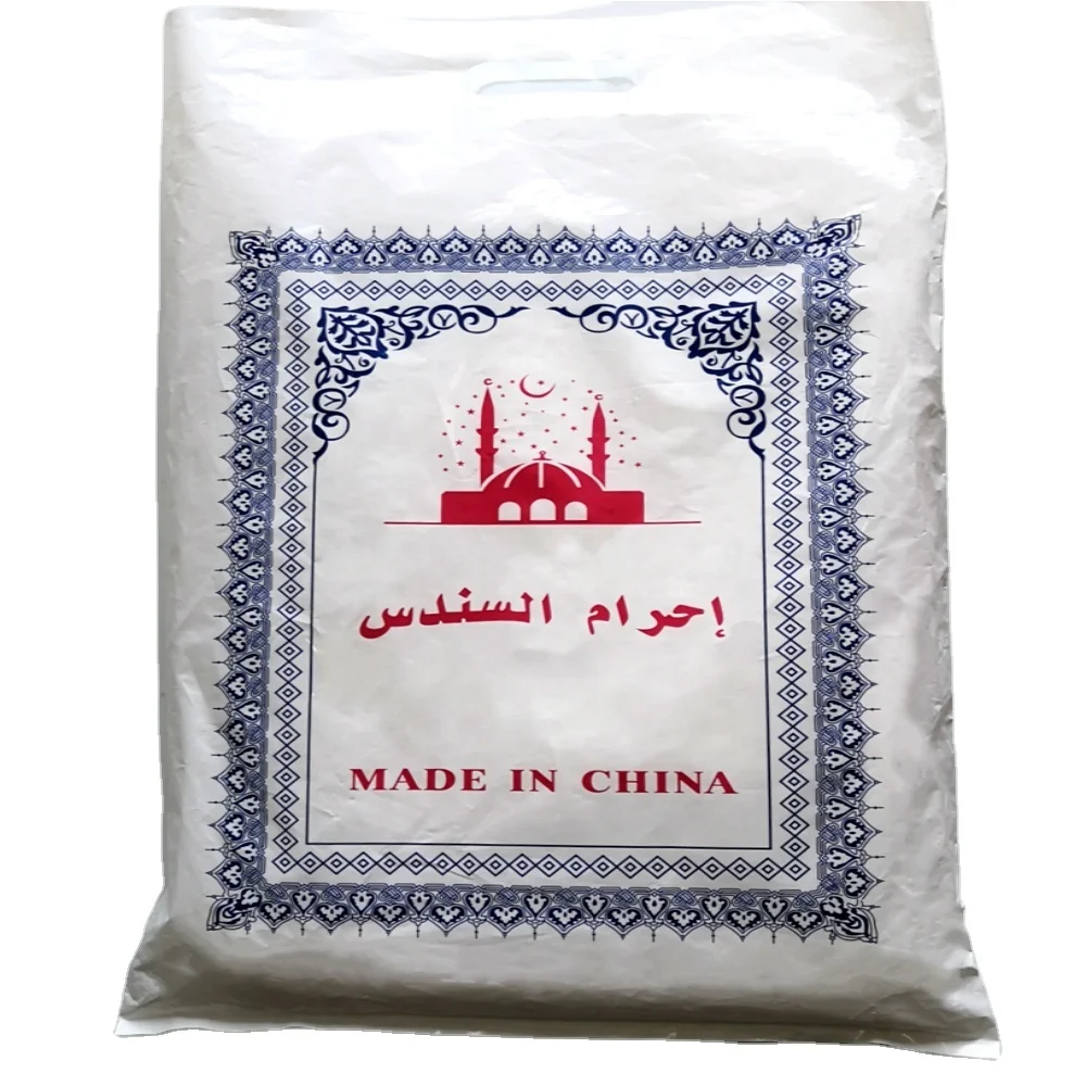 Men's Ihram Hajj Towel Factory Hot Sale Polyester 105X215CM Muslim White Color Woven Jacquard Rectangle