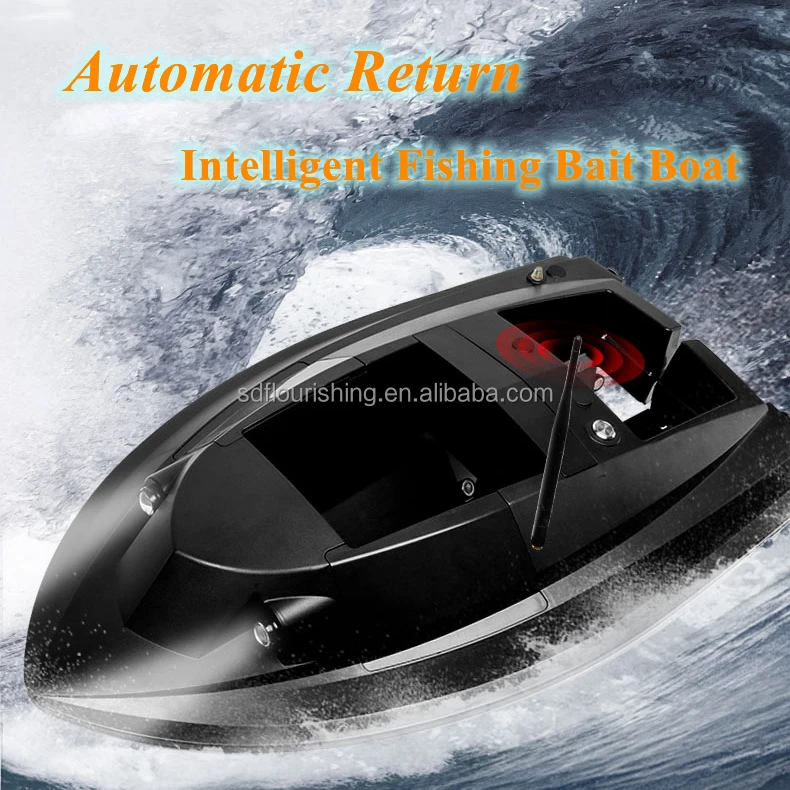500 Meters Remote Control Bait Boat GPS Carp Bait Boat