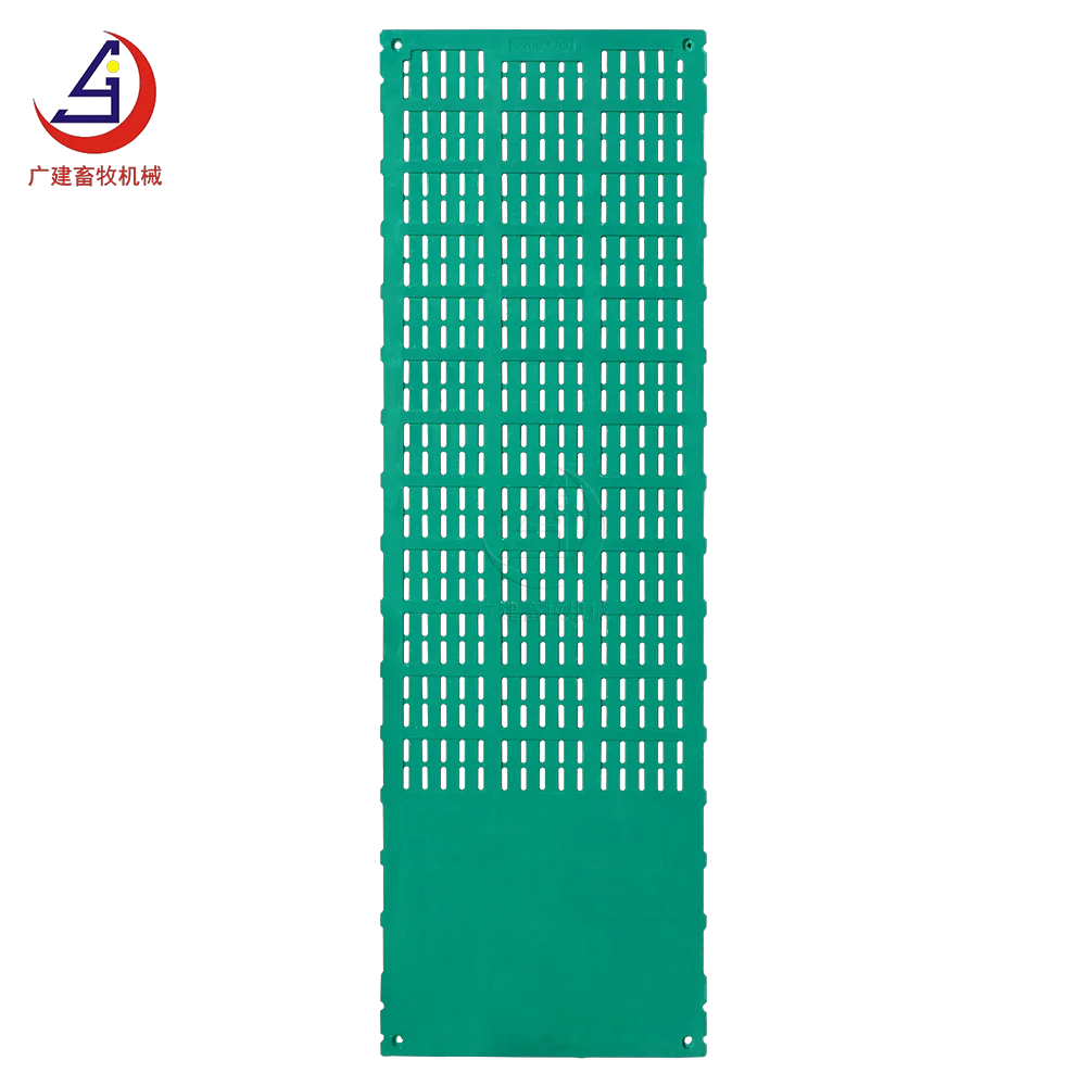 Настраиваемый 240 см * 70 см Bmc поросячий пол для ферм