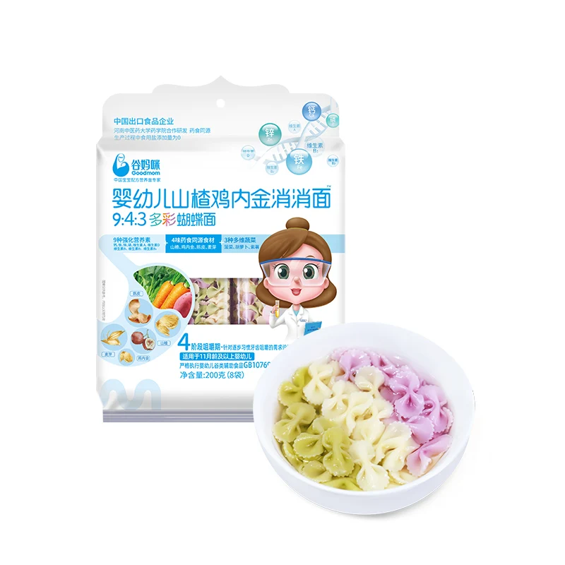 Детская степлер овощная лапша несоленая вермишель