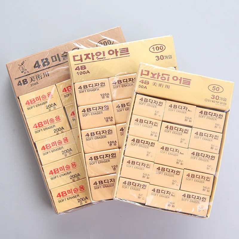 4B Art Examination Eraser Soft Clean Less Crumbs Rubber Custom Printed Pencil Erasers For Children
