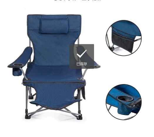 Outdoor folding camping portable beach chair with thickened backrest fishing chair office lunch break indoor lounge chair