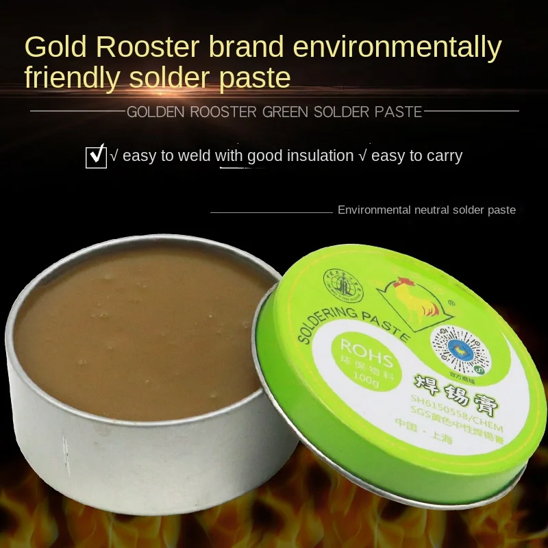Паяльник, специальная паста, флюс для сварки, канифоль, накидка, г, не содержит свинца, Экологически чистая нейтральная паяльная паста