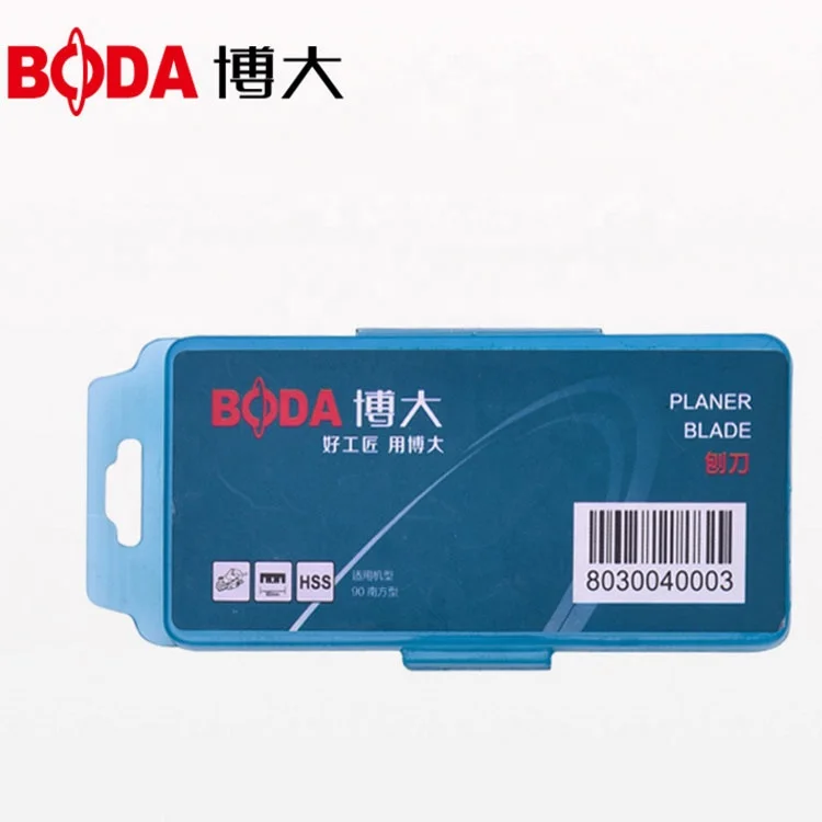 Boda power tool accessories 1900B wholesale universal HSS 82mm and 90mm handheld Wood electric planer blade