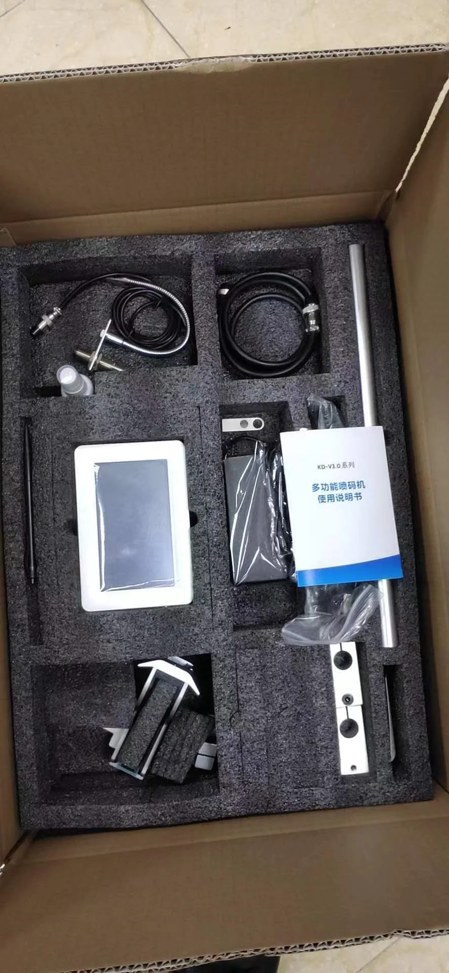 ZHENHUA Mini Inkjet Printer Handheld Color Logo Label Printing Machine