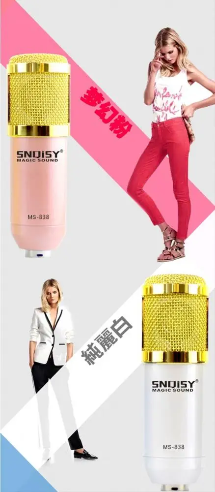 
High Quality Youtube I Phone Microphone Professional Recording Recorder 