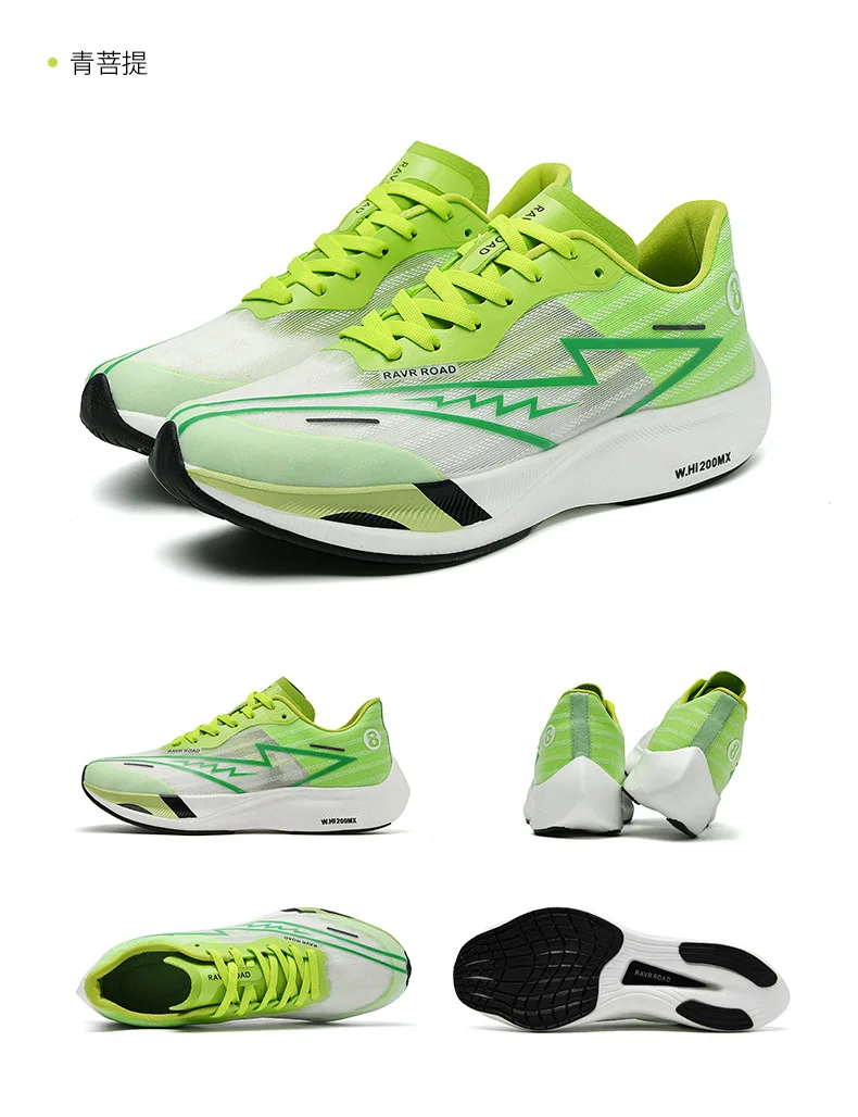 High Quality Carbon Plates Barefoot Trail Running Shoes Mens Casual Sneakers Sports Running Shoes Mens Womens