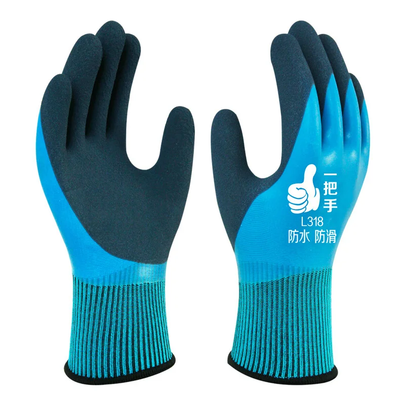 Professional waterproof non-slip gloves, factory custom wear-resistant industrial work gloves
