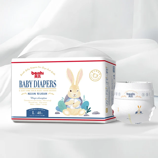 Premium & Eco-friendly Disposable Baby Diapers Dry Pants Made With Naturally Derived,Plant based & Sustainable Materials