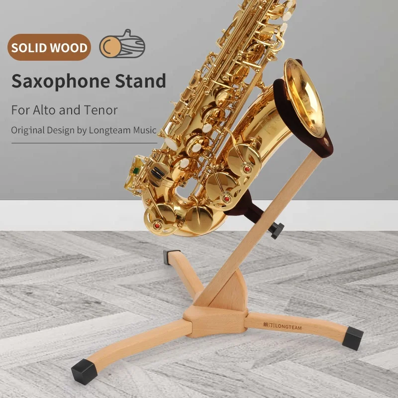 Solid Beech Wood Adjustable Saxophone Stand For Alto and Tenor Saxophone Lonteam SXST-01