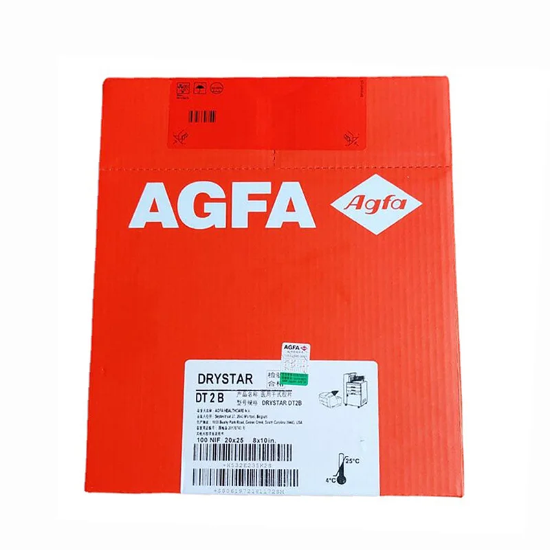 Original AGFA DT2B Xray Film 14*17inch Medical dry -sensitive film for CR/DR/CT/MRI