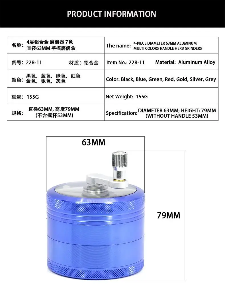 Hand Crank Smoking Grinders Crusher Tobacco Cutter Grinder Metal Hand Muller Weed Accessories