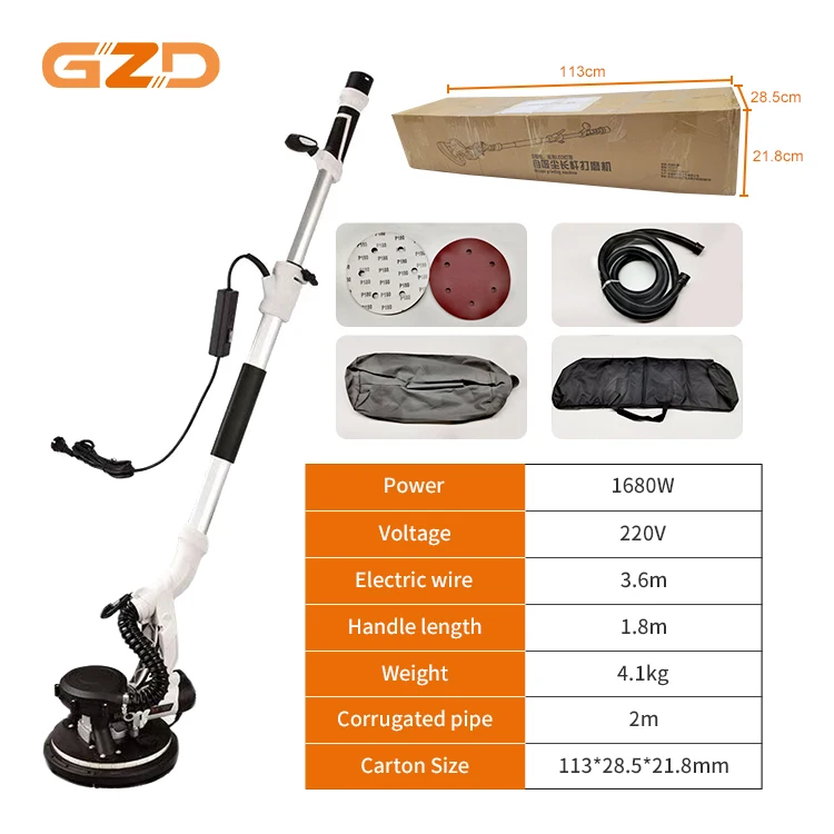 Factory 2.2m Rod 1680w Concrete Wall and Ceiling Polisher Sanding Machine with Dust Collector