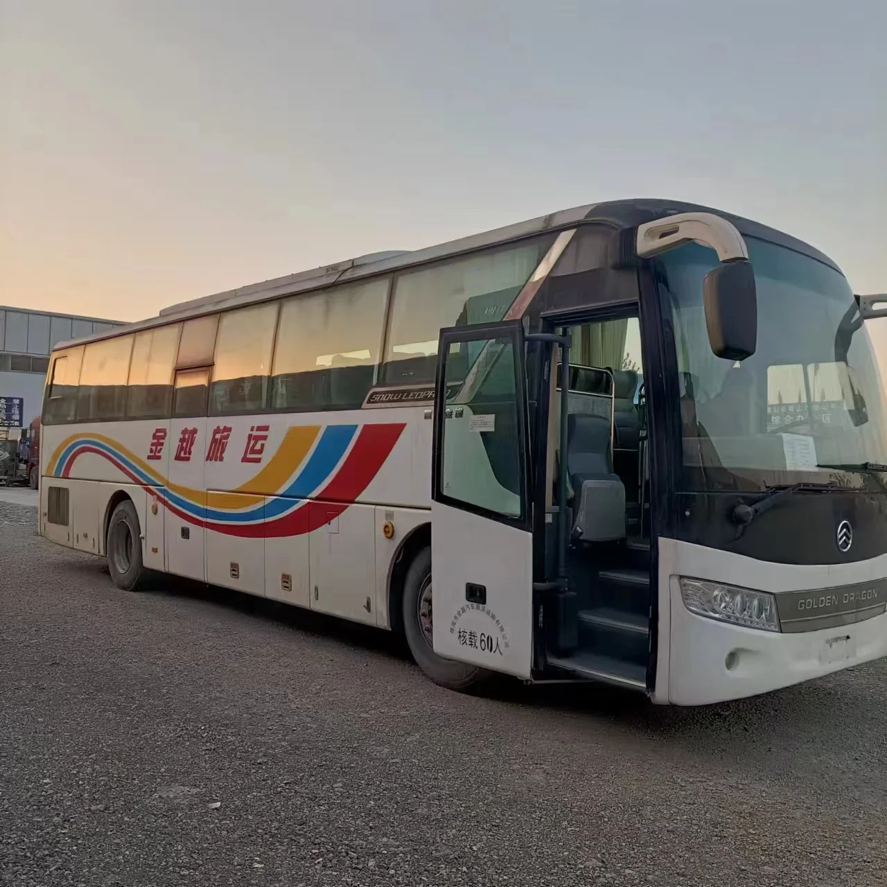 Cheap price used bus 60 seats coach buses used sale in Africa