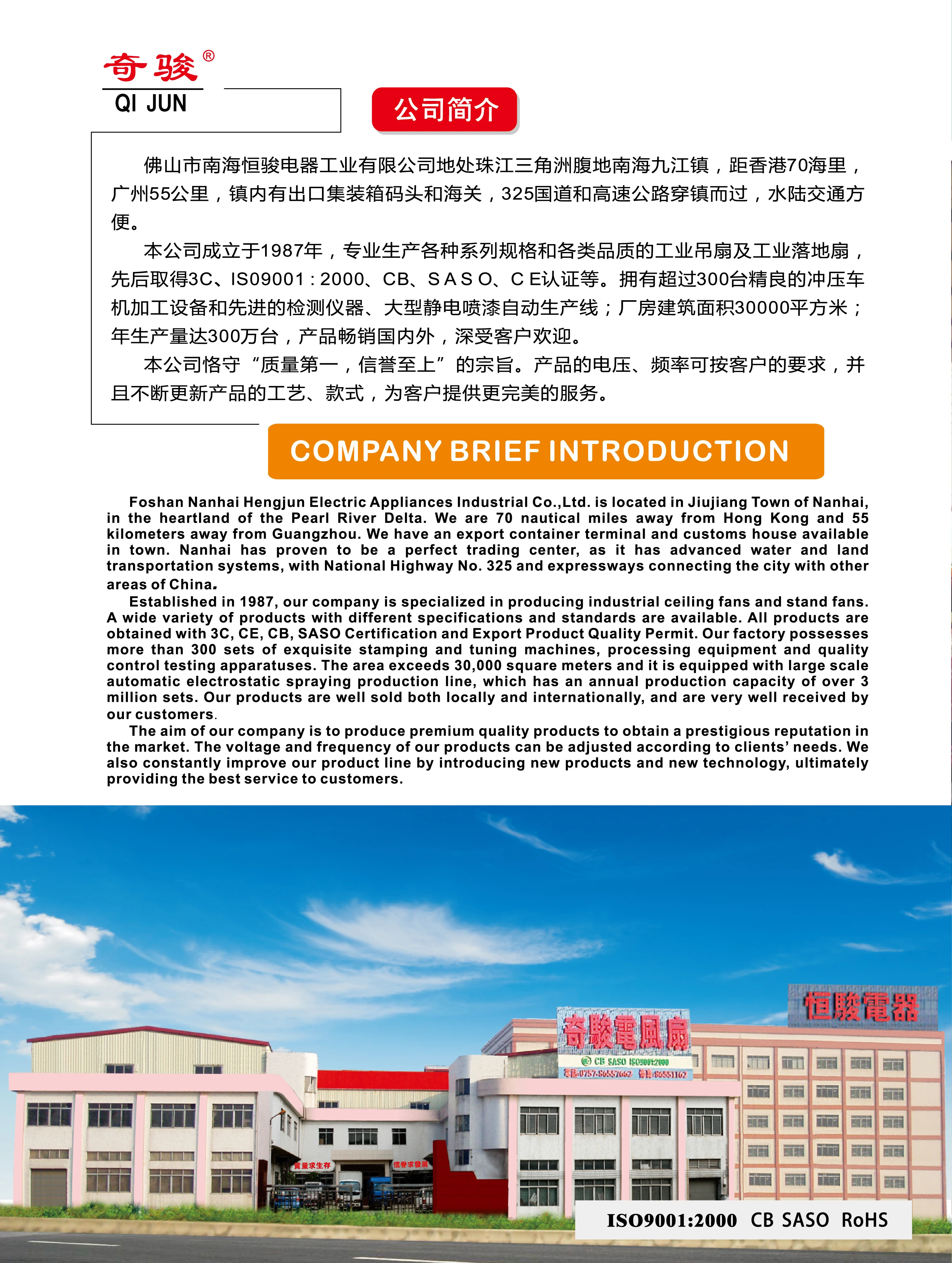 56 inch kdk  CE Ceiling Fan Manufacturer Malaysia Best Selling Silver Ring Diamond KDK Ceiling Fan Aluminum Blade to Oman Iraq