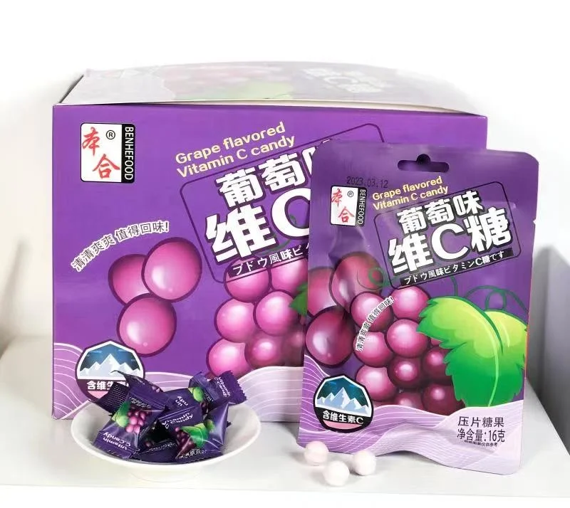 Benhe  fresh breath mint candy sugar free candy for kids