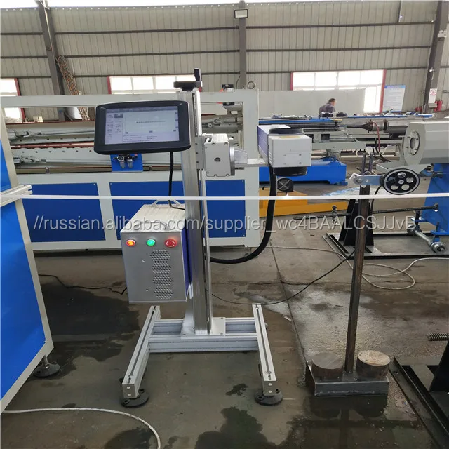 Полностью автоматическая ПВХ труба Резьбовая машина UPVC ПВХ водопроводная труба машина