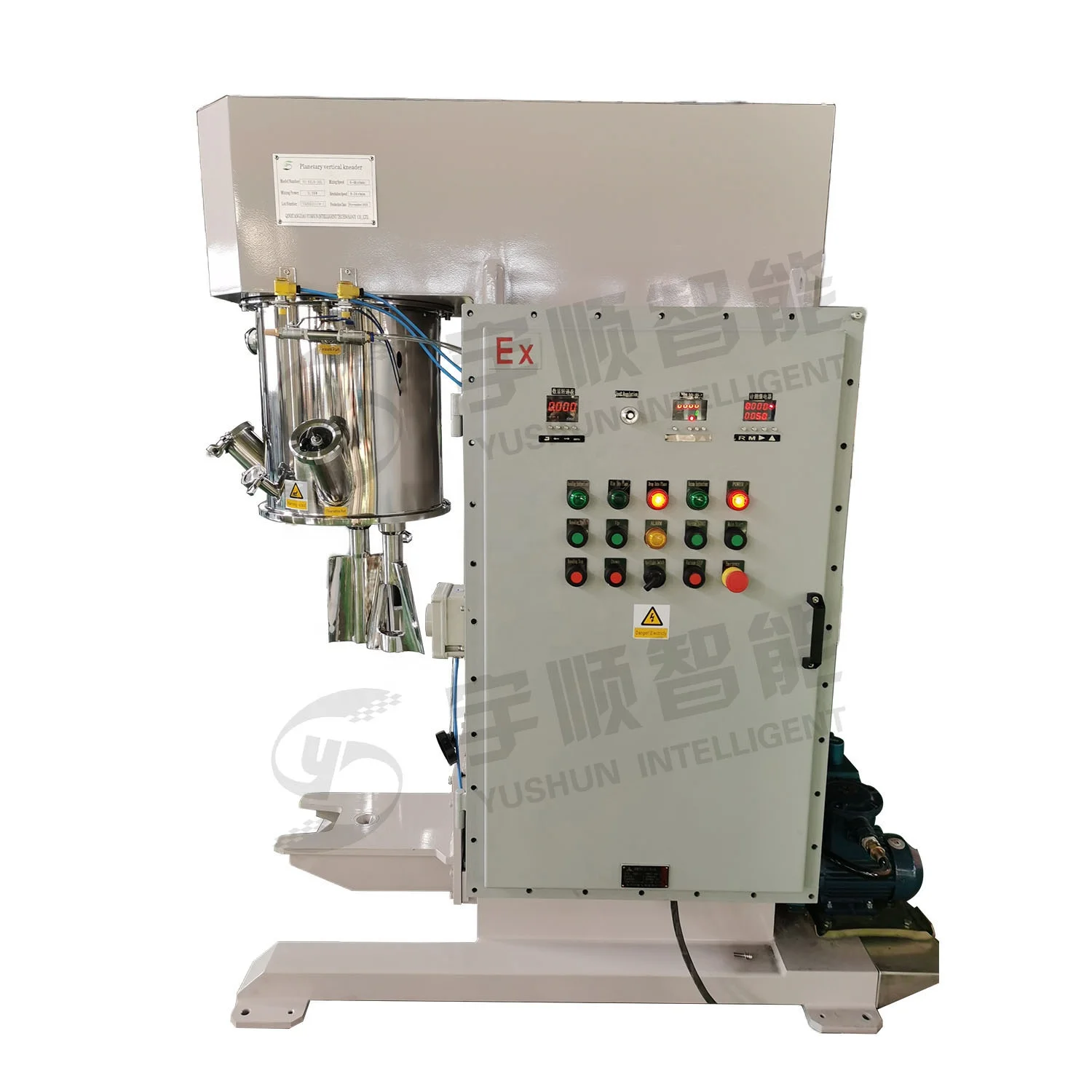 High Viscosity Vertical Planetary Propellant Kneader Rubber Kneader Machine with double blades