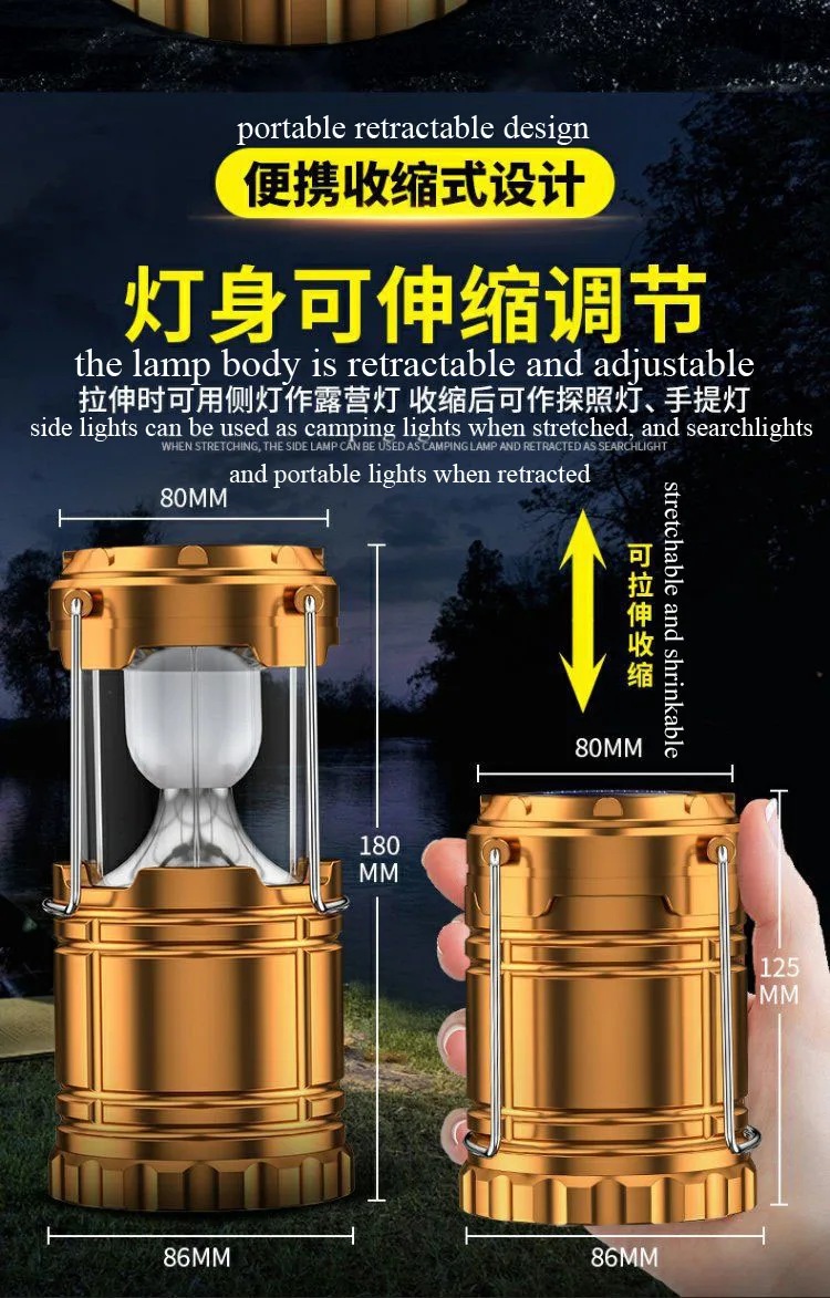 solar portable lantern 10.jpg