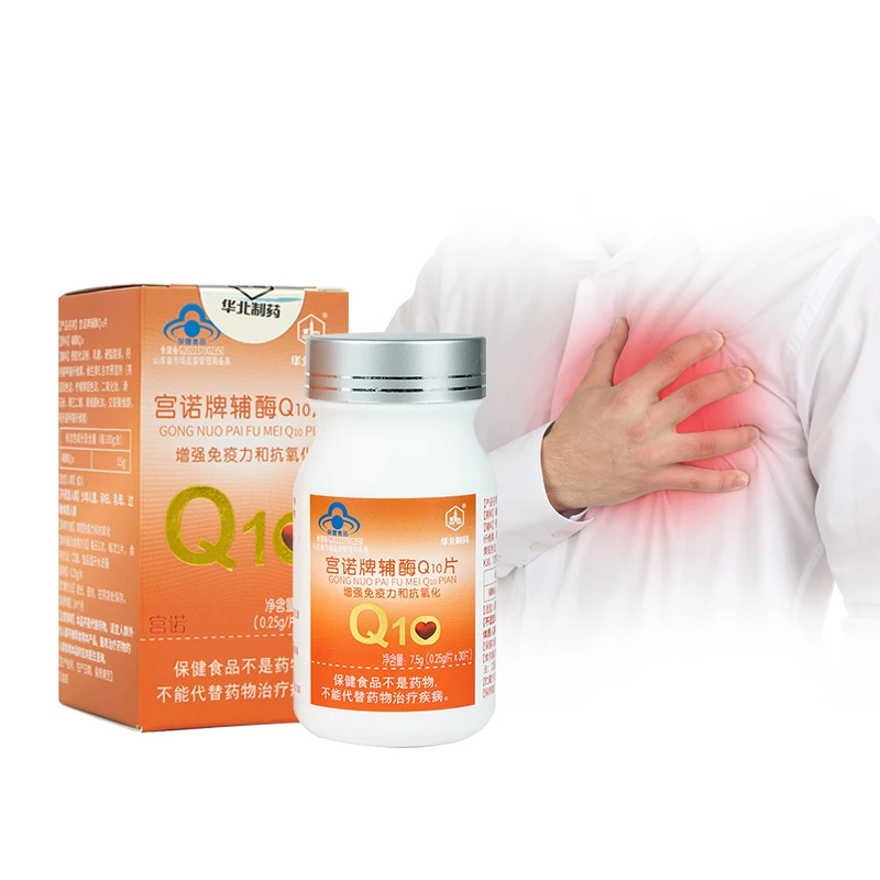 Private label vitamins and supplements for your heart coq10 best supplement vitamin E for adults