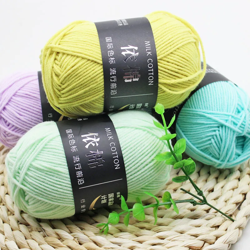 Factory direct sales multi-color high quality 4 layer cotton crochet DIY yarn