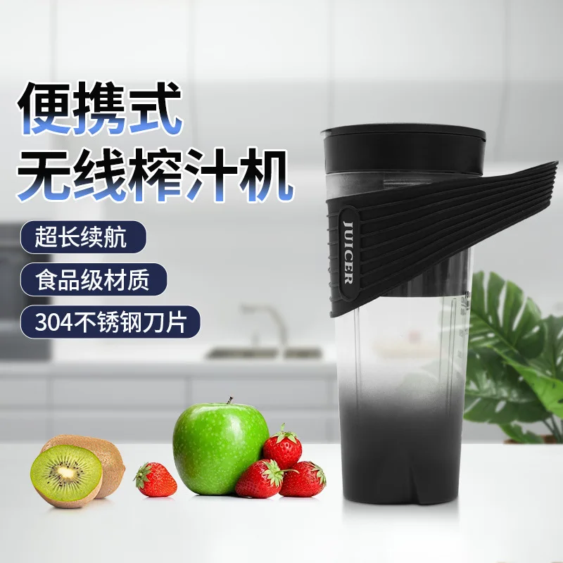 Many colors 4000mah Rechargeable 460ml portable blender Juicer Cup Fruit Mixer Smoothie Juicer Blender with straw and cup brush
