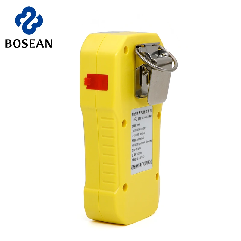 Rechargeable battery NO2nitrogen dioxide SO2 sulfur dioxide multi gas detection monitor