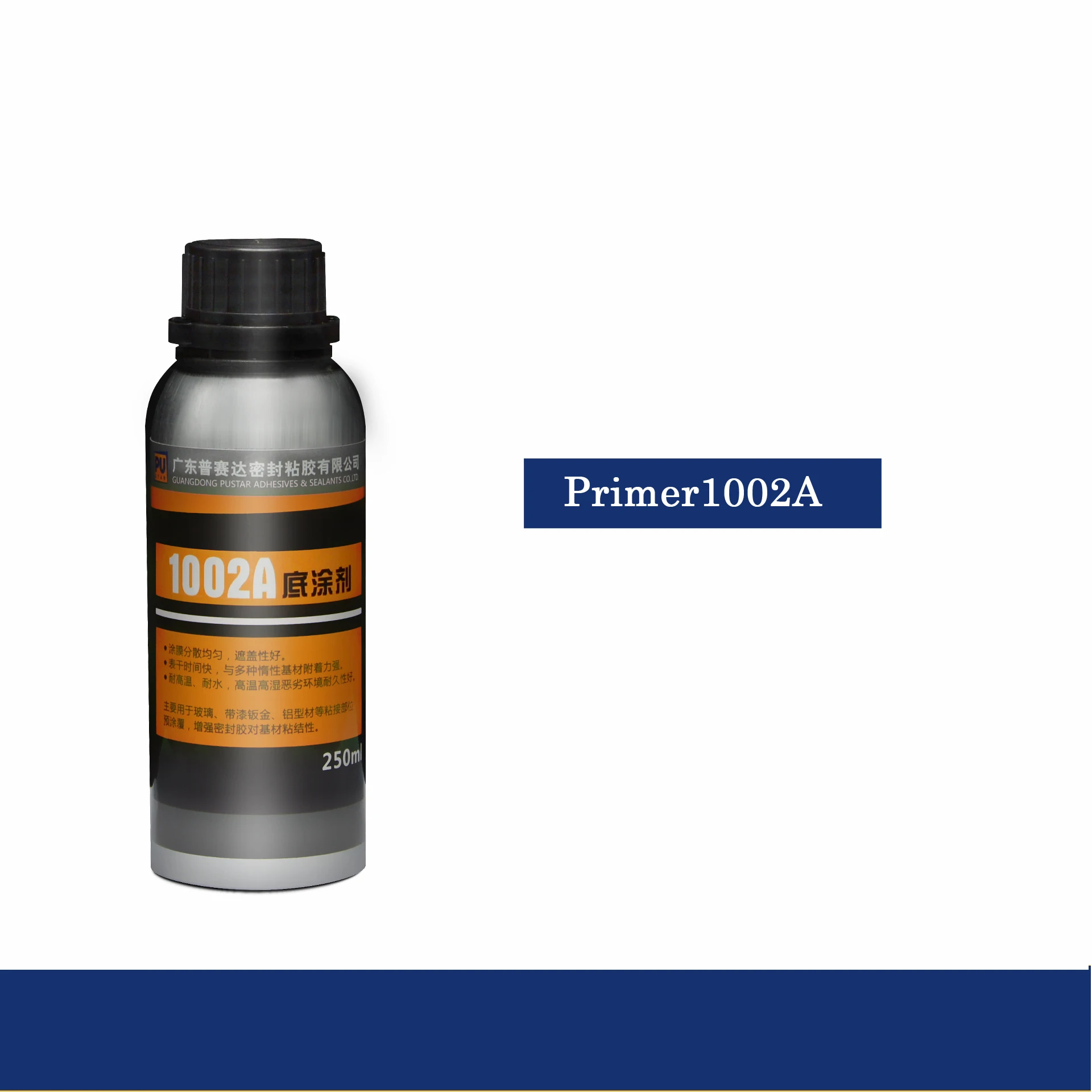 Хорошая цена Китай ремонт лобового стекла автомобиля полиуретановый клей