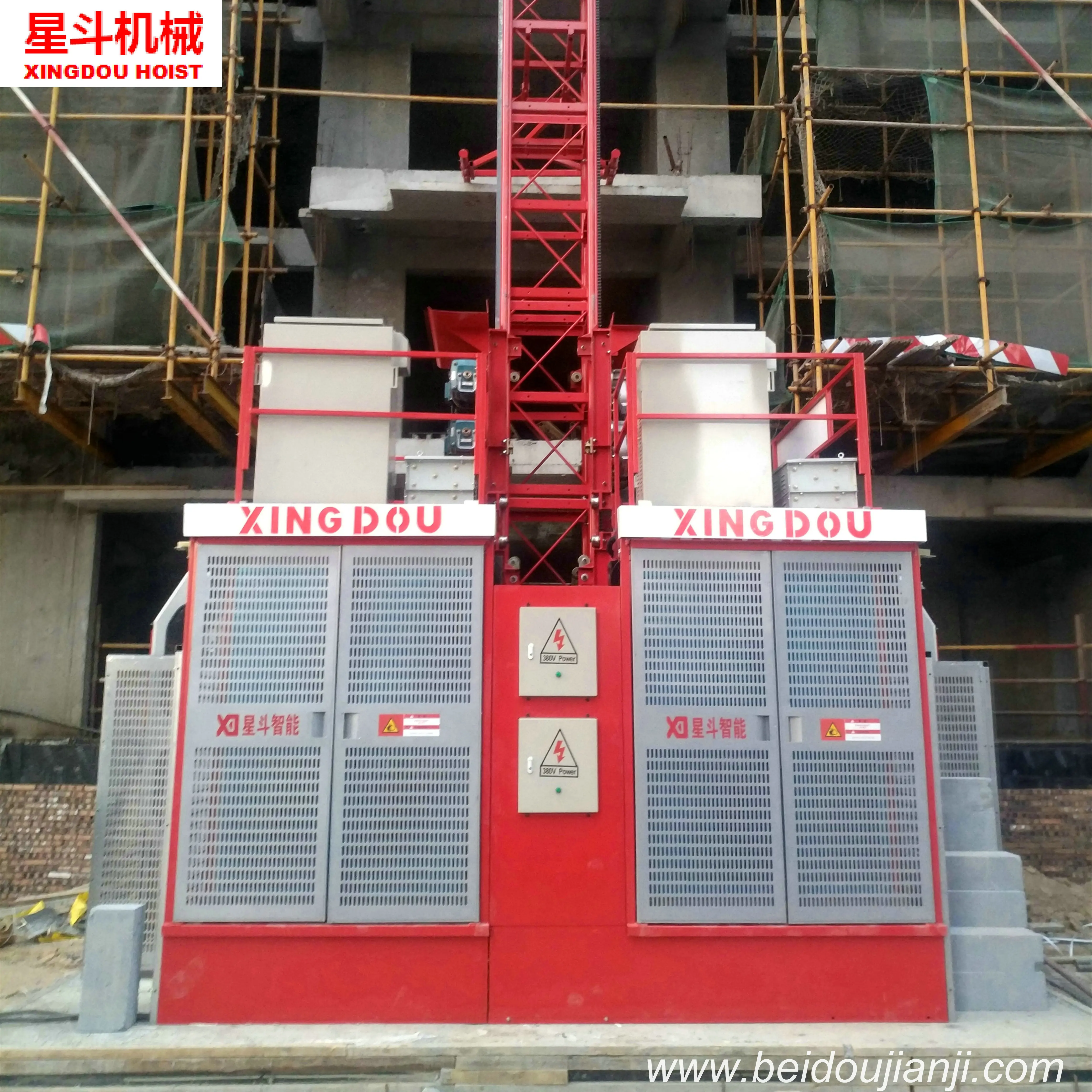 ISO & CE SGS Approved discount 2 ton building lift construction passenger elevator