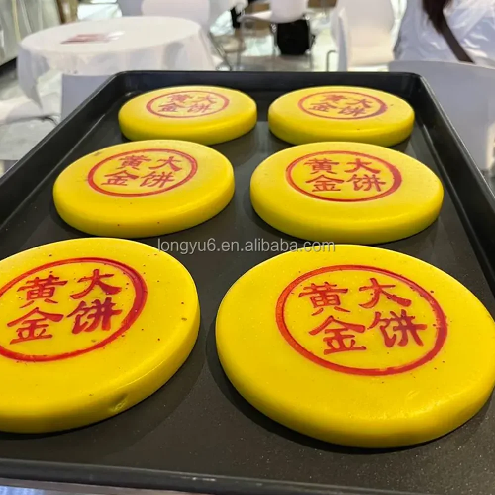 LONGYU CE ISO9001 Moon Cake Machinery Maamoul Meat Floss Encrusting Filling Mooncake Making Machine