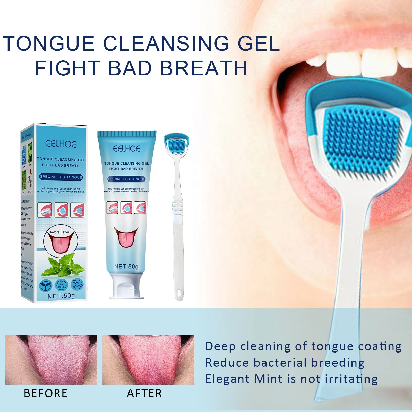 EELHOE Popular Vegan Oral Care Appliances Fight Bad Breath Tongue Cleansing Gel Silicone Scraper Brush Ongue Cleaning