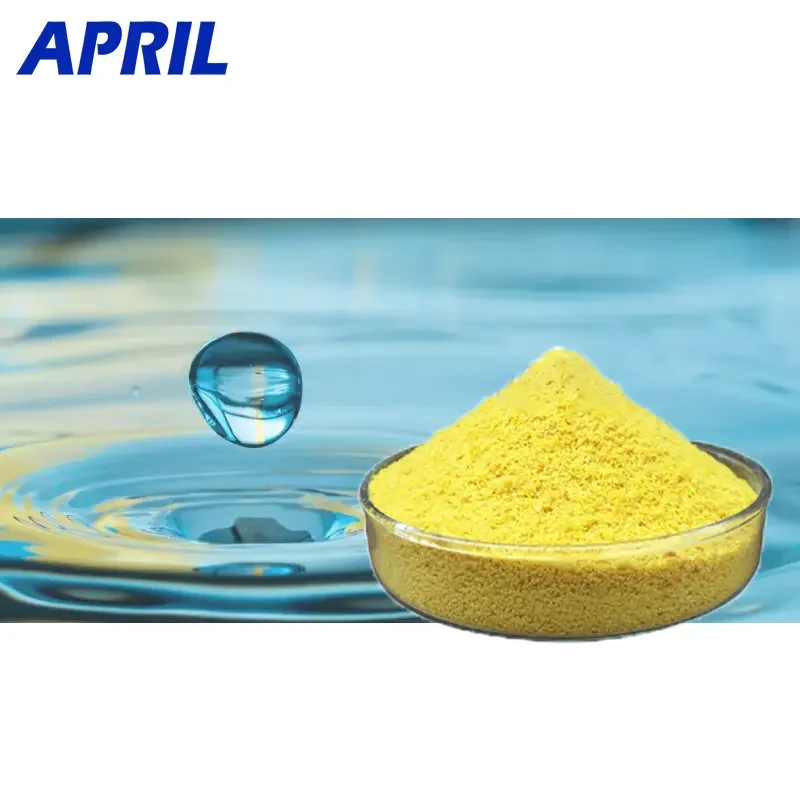 Industrial grade water treatment chemicals 30% polymeric aluminum chloride pac powder