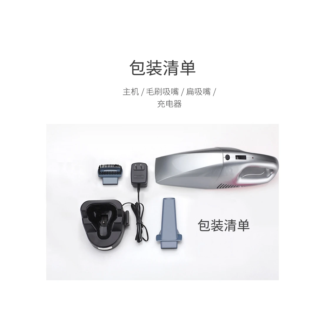 Заводская поставка, привлекательная цена, портативный автомобильный пылесос