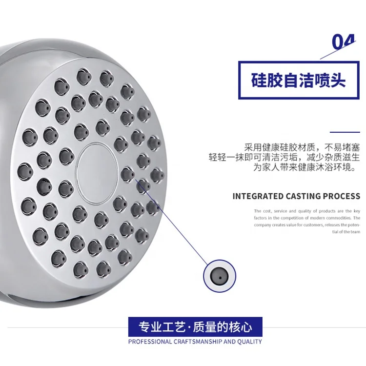 Choice Chrome Plated Brass Ball Joint  1 Function Over Shower Head