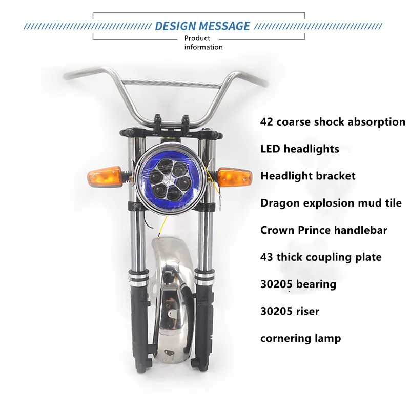 Electric three-four-wheeler power system brushless DC motor shaft power system drum brake front damping 400-12 hub