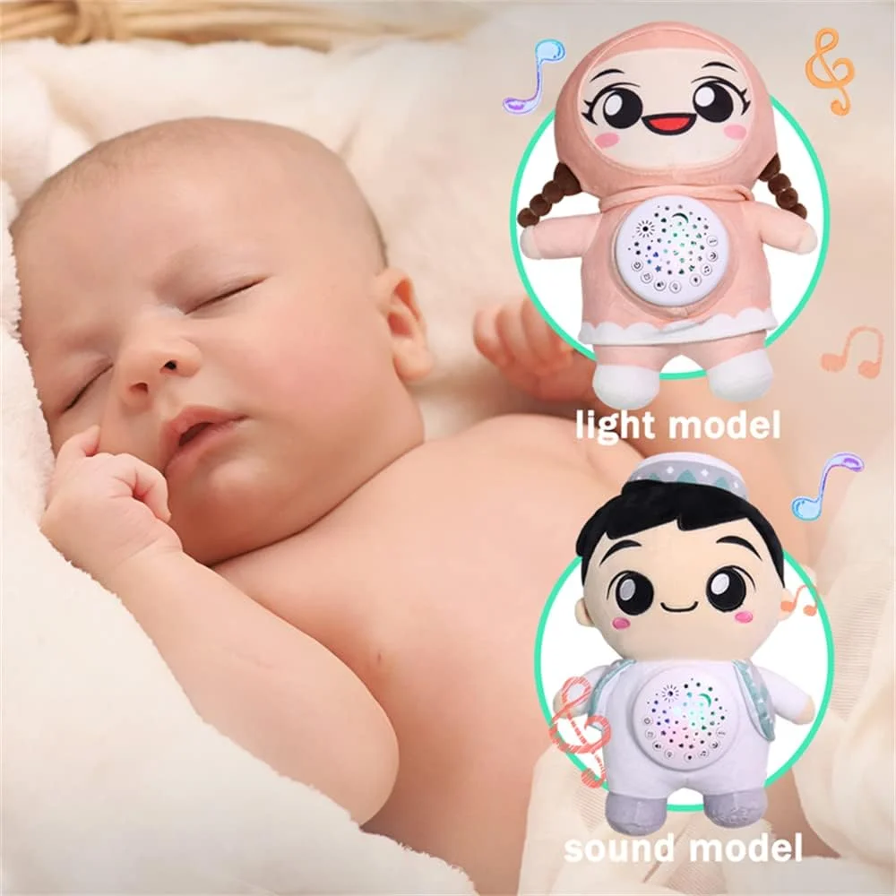 Music Player Quranic Night Light Quran Speaker Arabic Learning Device Kids Learning Toy with Star Projector for Bedroom