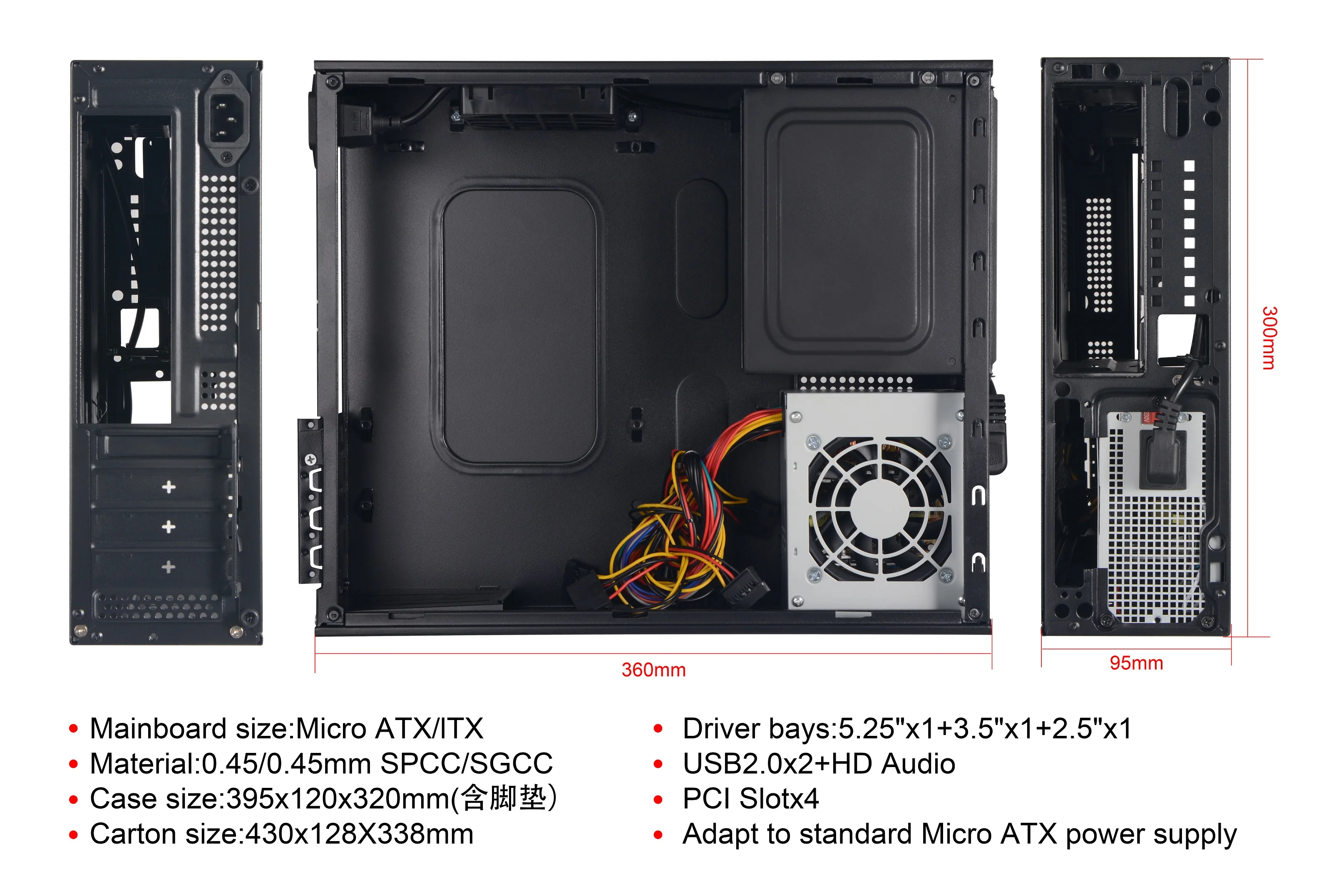 100% manufacturer!  ITX tower ATX case without slim case SX-C8201