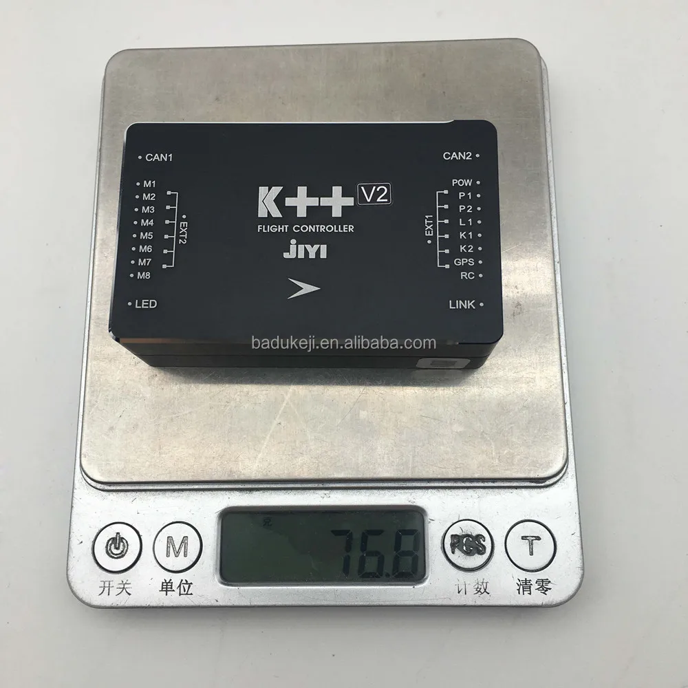 JIYI K++ V2 flight control front and rear obstacle avoidance radar terrain height radar agricultural spray drone UAV