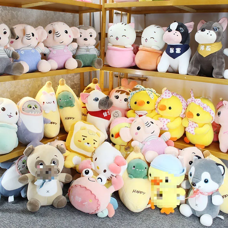 Wholesale Mini 73 Style 8-inch Plush Toy 25cm Grabber Toy Plush Doll Plush Animal Toy