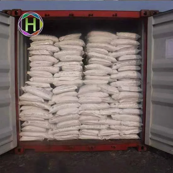 
Top quality Food additives Starch soluble with CAS 9005-84-9 