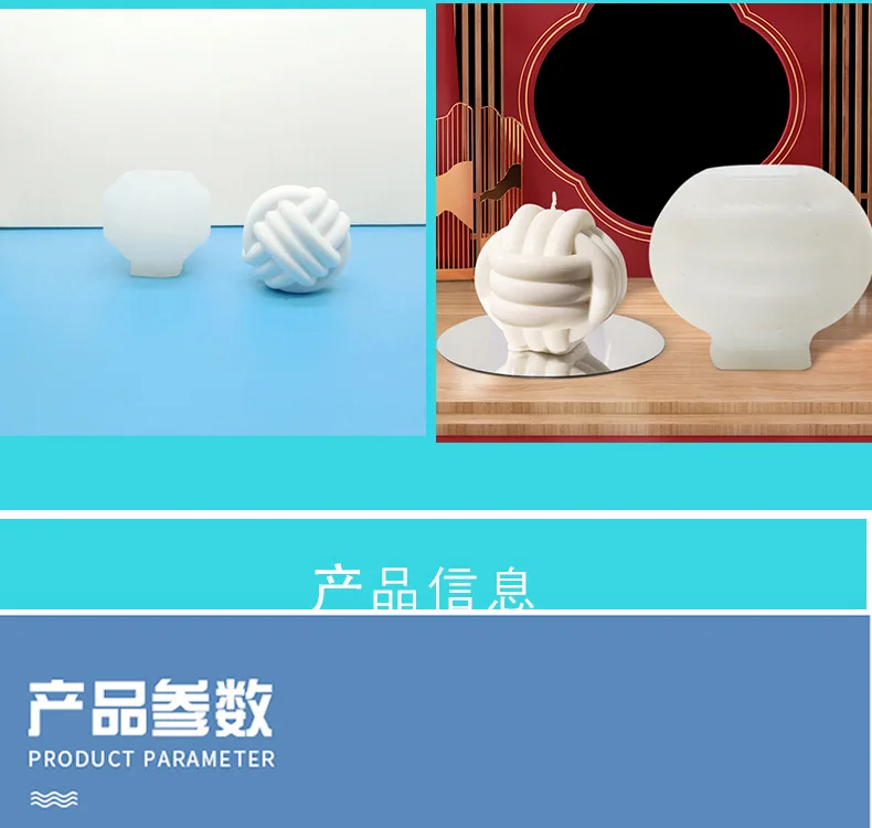 W015 круглая форма для свечей из пряжи, трехстрочная узелковая веревка, силиконовая форма для ароматерапии, свечи, шоколада