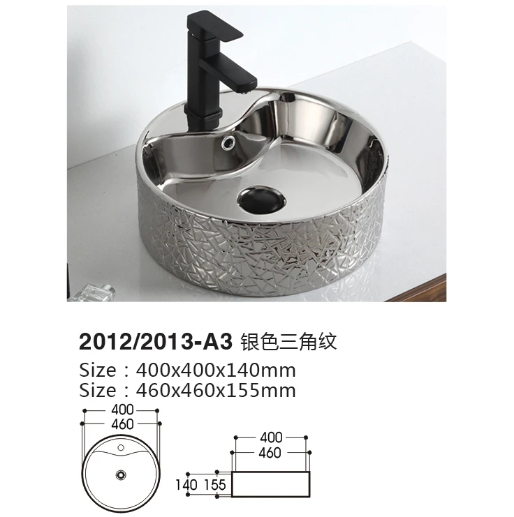 High quality gold electroplate bathroom vanity counter top art wash basin