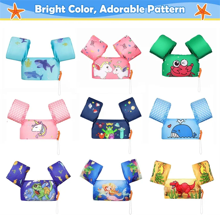 Оборудование для занятий водными видами спорта