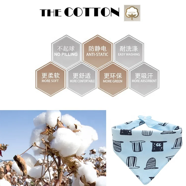 Adjustable 100% Organic Cotton 5 packs Absorbent baby bandana drool bibs Infant Toddler Baby Bibs triangle towel