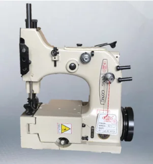 GK35-2S upper feed jute flour sack closer sewing machine