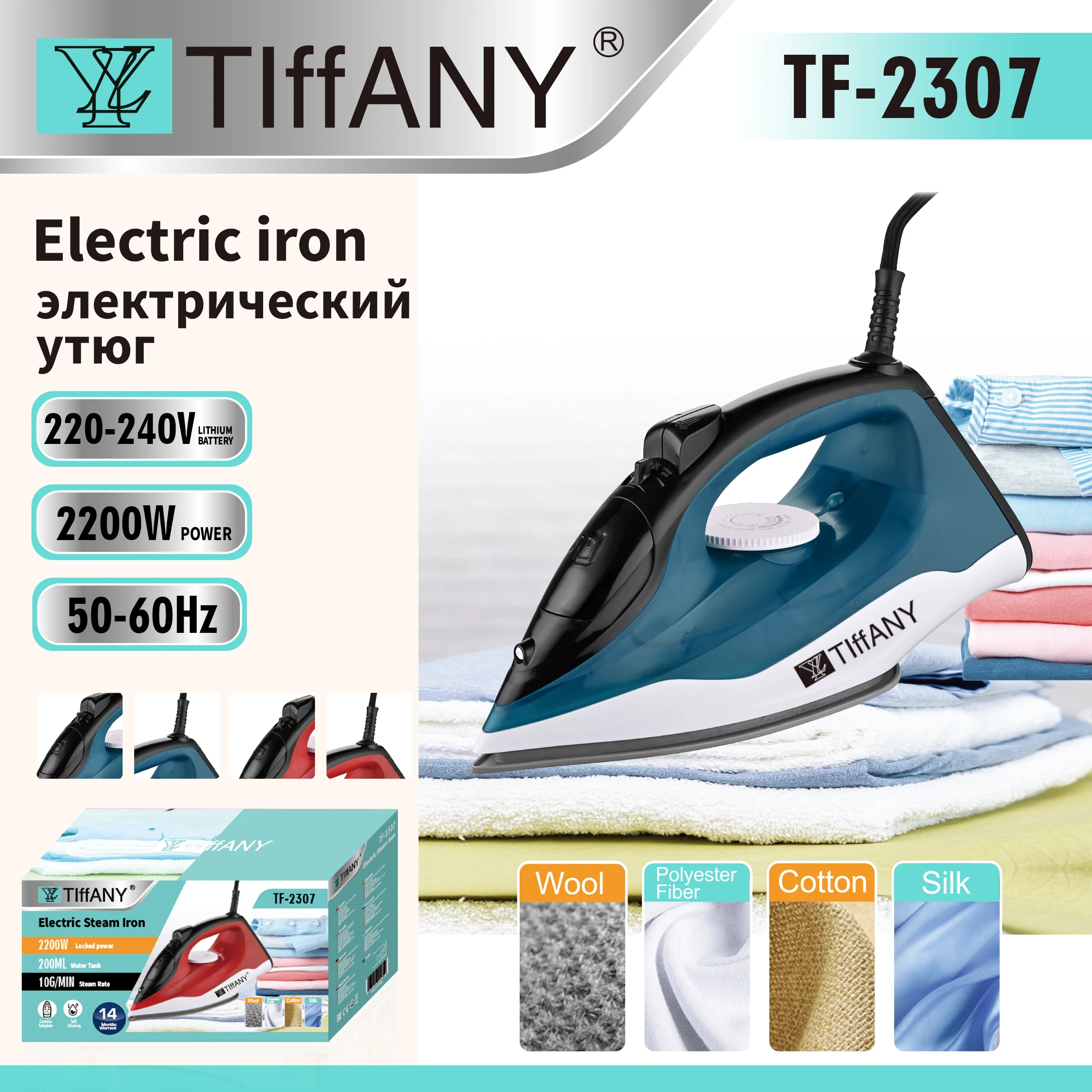 cheap High Power Multifunctional Portable Iron Steam Vertical Steam Iron Handheld Garment Steam Iron