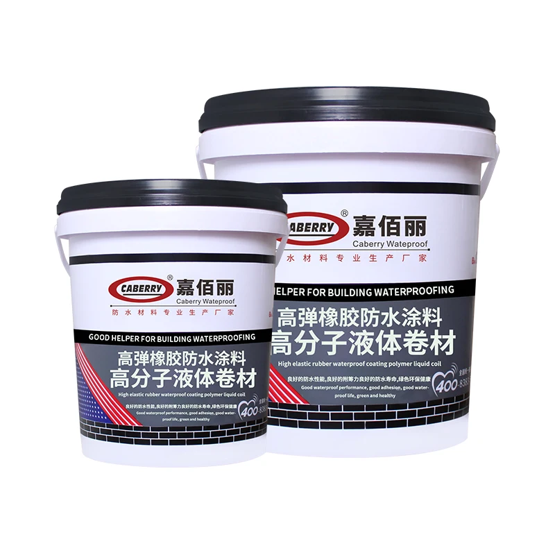 Manufacturers Wholesale SBS Liquid Coil Polymer Modified Asphalt Waterproof Coating Roof Leakage External Wall Cracks