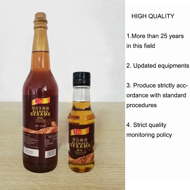 Rich Sesame Flavour Vegetable Cooking Oil Bulk Sales Cook Oils African Market OEM Wholesales Natural Blended Soy Bean Sesame Oil