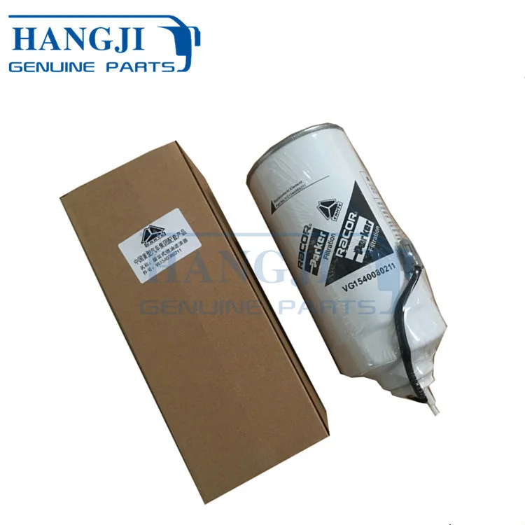 Heavy truck 10 ton cargo spare parts VG1540080211 F3000 fuel filter assembly sinotruck howo 371 spare parts